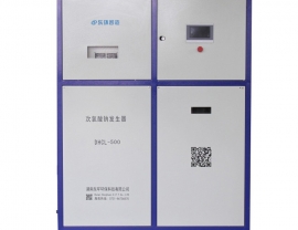 廣西次氯酸鈉發生器 DHCL-500g